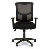 Alera Alera Elusion II Series Mesh Mid-Back Synchro Seat Slide Chair, Supports Up to 275 lb, 17.51" to 21.06" Seat Height, Black