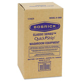 Bobrick Stainless Steel 2-Roll Tissue Dispenser, 6 1/16 x 5 15/16 x 11, Stainless Steel