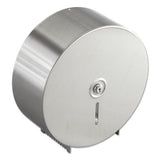 Bobrick Jumbo Toilet Tissue Dispenser, Stainless Steel, 10 21/32 x 4 1/2 x 10 5/8
