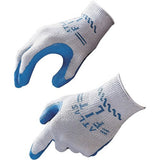 Showa Atlas Fit General Purpose Gloves - 300-08