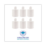 Boardwalk Center-Pull Roll Towels, 2-Ply, 8.9"w, White, 600/Roll, 6/Carton