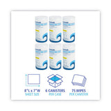 Boardwalk Disinfecting Wipes, 7 x 8, Lemon Scent, 75/Canister, 6 Canisters/Carton