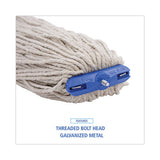 Boardwalk Mop Head, Lie-Flat Head, Cotton Fiber, 24 oz., White, 12/Carton