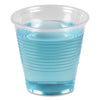 Boardwalk Translucent Plastic Cold Cups, 5 oz, Polypropylene, 100 Cups/Sleeve, 25 Sleeves/Carton