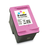 Colop e-mark Digital Marking Device Replacement Ink, Cyan/Magenta/Yellow