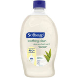 Softsoap Aloe Vera Hand Soap - 126981