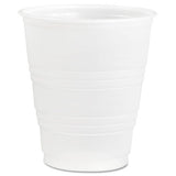 Dart Conex Galaxy Polystyrene Plastic Cold Cups, 5 oz, Translucent, 750/Carton
