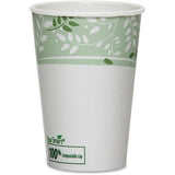 Dixie Viridian PLA-Lined Paper Hot Cups by GP Pro - 2342PLA