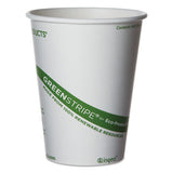 Eco-Products GreenStripe Renewable and Compostable Hot Cups, 12 oz, 50/Pack, 20 Packs/Carton