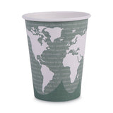 Eco-Products World Art Renewable and Compostable Hot Cups, 12 oz, Gray, 50/Pack, 10 Pack/Carton