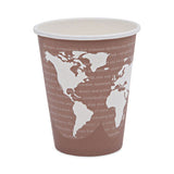 Eco-Products World Art Renewable and Compostable Hot Cups, 8 oz, Plum, 50/Pack, 10 Pack/Carton