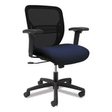 HON Gateway Mid-Back Task Chair, Supports Up to 250 lb, 17" to 22" Seat Height, Navy Seat, Black Back/Base