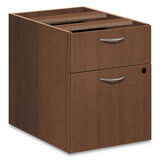 HON Foundation Hanging 3/4-Height Pedestal File, Left/Right, 2-Drawer: Box/File, Legal/Letter, Cherry, 15.42 x 20.41 x 20.58