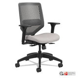 HON Solve Series ReActiv Back Task Chair, Supports Up to 300 lb, 18" to 23" Seat Height, Sterling Seat, Charcoal Back, Black Base