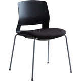 Lorell Arctic Series Stack Chairs - 42948