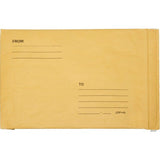 SKILCRAFT Preprinted Jiffy Padded Mailers - 2900343