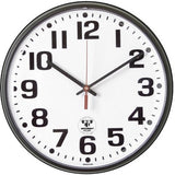 SKILCRAFT Atomic Slimline Clock - 6645-01-491-9814