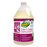 OdoBan Earth Choice 3-N-1 Carpet Cleaner, 128 oz Bottle, Unscented, 4/CT