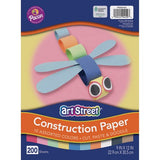 Art Street Lightweight Construction Paper - P0094450