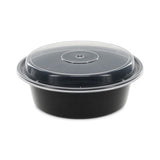 Pactiv Evergreen Newspring VERSAtainer Microwavable Containers, 32 oz, 7" Diameter x 2"h, Black/Clear, 150/Carton