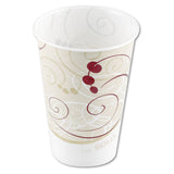 Dart Symphony Design Wax-Coated Paper Cold Cup, 7 oz, Beige/White, 100/Sleeve, 20 Sleeves/Carton
