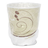 Dart Trophy Plus Dual Temperature Insulated Cups in Symphony Design, 9 oz, Beige, Individual Wrapped, 900/Carton