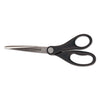 Universal Stainless Steel Office Scissors, Pointed Tip, 7